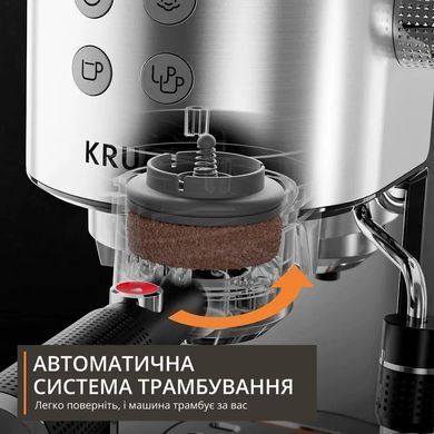 Кавоварка Krups ріжкова Virtuoso+ Tamping System 1л, мелена, ручний капучинатор, 15 бар, сірий
