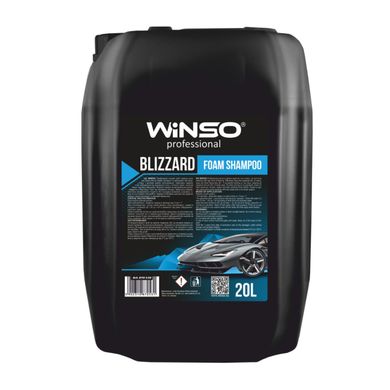 Шампунь Winso Blizzard Foam Shampoo для ручної мийки (концентрат 1:12-1:10 для пінокомлекту), 20л