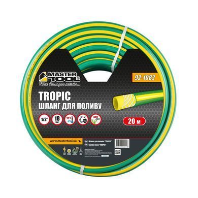 Шланг для поливу MASTERTOOL "TROPIC" 1/2" 20 м зелений 92-1082