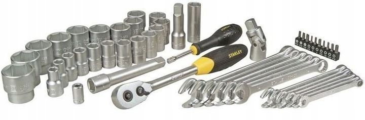 Набір інструментів 1/2" 50од (FMHT0-73926)
