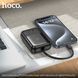 Повербанк (Power Bank) Hoco 10000mAh Q33 Outstanding PD20W білий