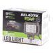 Автолампа светодиодная BELAUTO CREE Combo LED (6*5w)