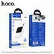 Повербанк (Power Bank) Hoco 10000mAh Q33 Outstanding PD20W білий