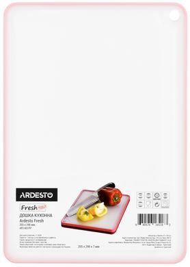 Доска кухонная Ardesto Fresh, 205х290х7 мм, розовый, пластик
