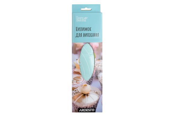 Килимок для випікання Ardesto Tasty baking 50*60 см, голубий, силіконовий