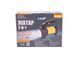 Фонарь MASTERTOOL 2в1 с ручкой 360&deg; 4 режима 180х94х143 мм CREE LED+COB LED 4xAA ABS 94-0804