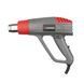 Фен технiчний, 2000 Вт, 3 режими, 60-600 &deg;С, 300-500 л/хв. INTERTOOL DT-2420