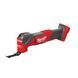 Инструмент многофункциональный аккумуляторный MILWAUKEE, M18 FMT-0 (каркас, лезвие для древесины, шлифмашина, наждачная бумага)
