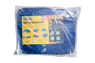 Тент MASTERTOOL 8х10 м 65 г/м&sup2; синій 79-9810