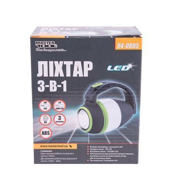 Фонарь MASTERTOOL 3в1 3 режима 160х130х85 мм LED+10xSMD LED 3xAA ABS 94-0805