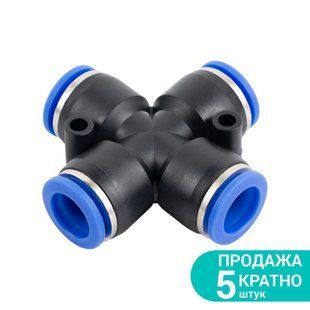 З'єднання цангові (Х-образне) &Oslash;8&times;8мм SIGMA (7026601)