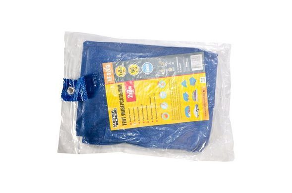 Тент MASTERTOOL 2х3 м 65 г/м&sup2; синій 79-9203
