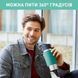 Термочашка Tefal Travel Mug Classic Twist, 360мл, нержавеющая сталь, зеленый