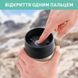 Термочашка Tefal Travel Mug Classic Twist, 360мл, нержавеющая сталь, зеленый