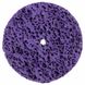 Круг зачистной из нетканого абразива (коралл) Ø100мм без держателя фиолетовый жесткий SIGMA (9175661)