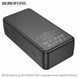 Повербанк (Power Bank) Borofone 30000mAh BJ56B Graceful 22.5W+PD20W чорний