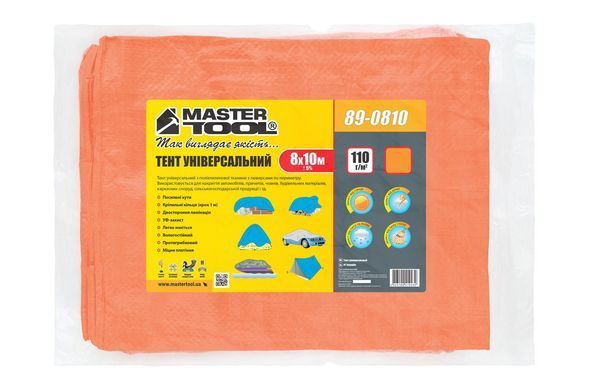 Тент універсальний MASTERTOOL TARPAULIN 8 &times; 10 м 110 г/м&sup2; Orange 89-0810