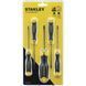 Набір з 5-ти викруток CUSHION GRIP (STHT2-65155)