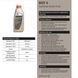 Гальмівна рідина Comma DOT 3 BRAKE FLUID 1л
