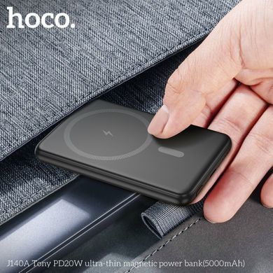 Повербанк (Power Bank) Hoco 5000mAh J140A Tony PD20W чорний