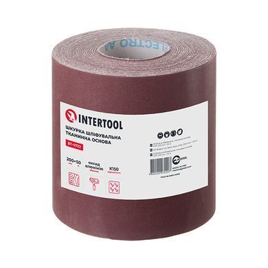 Шкірка шліфувальна на тканинній основі К150, 20 cм *&nbsp;50 м INTERTOOL BT-0722