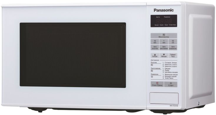 Мікрохвильова піч Panasonic , 20л, 800Вт, гриль, дисплей, білий