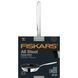 Сковорода Fiskars All Steel, 24см, покрытие Сeratec, нерж.сталь, индукция