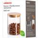 Банка для зберігання Ardesto Midori, 540мл, скло, бамбук, кругла, прозорий
