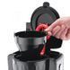 Кавоварка Russell Hobbs крапельна Honeycomb 1.25л, мелена, чорний