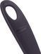 Ополоник Fiskars Essential, 28см, пластик, чорний