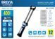 Фонарь инспекционный Brevia LED 24SMD 40см 400lm 2000mAh microUSB
