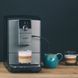 Кофемашина NIVONA CafeRomatica, 2,2л, зерно+молотая, автомат.капуч, авторецептов-7, серебристый