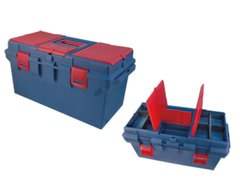 Ящик переносний для інструментів пластиковий (560*278*270MM)