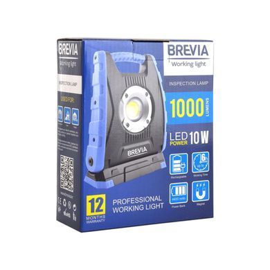 Лампа інспекційна професійна Brevia LED 10W COB 1000lm 4400mAh Power Bank, type-C