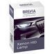 Ксеноновая лампа Brevia HB4 (9006) 5000K, 85V, 35W P22d KET, 2шт
