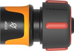 Коннектор для шланга Fiskars Watering 3/4" с автостопом