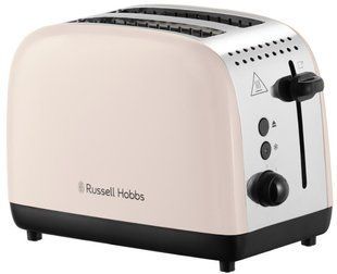 Тостер Russell Hobbs 1670Вт, нержав., підігрів, жасмін