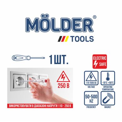 Отвертка-индикатор напряжения Molder VDE 1000В