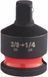 Перехідник ударний для головок ShW MILWAUKEE с квадрата 3/8" на 1/4'' квадрат