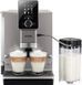 Кофемашина NIVONA CafeRomatica, 2,2л, зерно+молотая, автомат.капуч, авторецепт.-9, серебристый