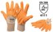 Рукавички бавовняні трикотажні MASTERTOOL нітрилове покриття 3/4 в'язаний манжет 8" помаранчеві 83-0405-S
