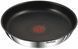 Набор посуды Tefal Ingenio Emotion, 13пр., нержавеющая сталь, стекло, пластик, бакелит, серебристый