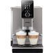 Кофемашина NIVONA CafeRomatica, 2,2л, зерно+молотая, автомат.капуч, авторецепт.-9, серебристый