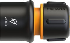 Коннектор для шланга Fiskars Watering SOL 1/2-5/8" с автостопом