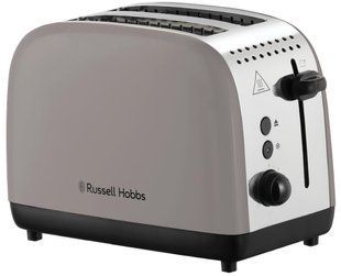 Тостер Russell Hobbs 1671Вт, нержав., підігрів, моко