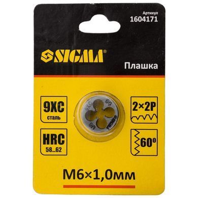 Плашка М6&times;1.0мм SIGMA (1604171)