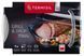 Форма для запекания Termisil с крышкой, прямоугольная, Grill & Drop System 5,2л