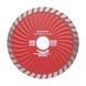 Диск отрезной по камню&nbsp;TURBO&nbsp;алмазный, 115 мм, 22-24% INTERTOOL CT-2006