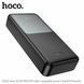 Повербанк (Power Bank) Hoco 20000mAh J136A Sirui 22.5W+PD20W чорний