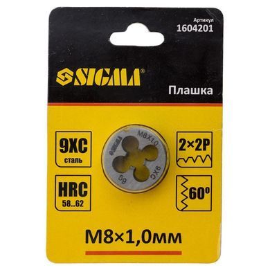 Плашка М8&times;1.0мм SIGMA (1604201)